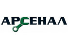 Широкий выбор инструментов от АРСЕНАЛа