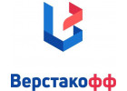 Всё для мастерской — ВЕРСТАКОФФ