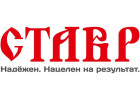 СТАВР: качество и надёжность в каждом изделии.