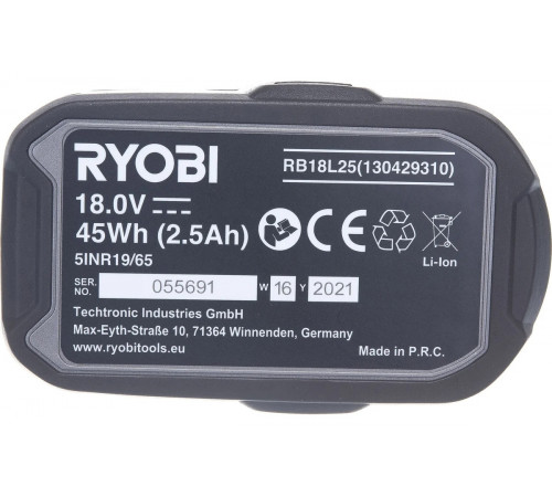 Аккумулятор Ryobi ONE+ RB18L25 5133002237 (18 В; 2.5 А*ч; Li-Ion)