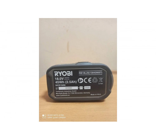 Аккумулятор Ryobi ONE+ RB18L25 5133002237 (18 В; 2.5 А*ч; Li-Ion)