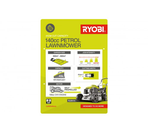 Бензиновая газонокосилка Ryobi RLM4114 5133002884