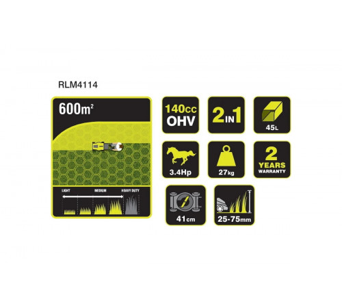 Бензиновая газонокосилка Ryobi RLM4114 5133002884