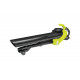 Садовый пылесос Ryobi RBV3000CESV 5133002190