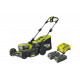 Бесщеточная газонокосилка Ryobi MAX POWER 36В RY36LMX46A-240 5133005485