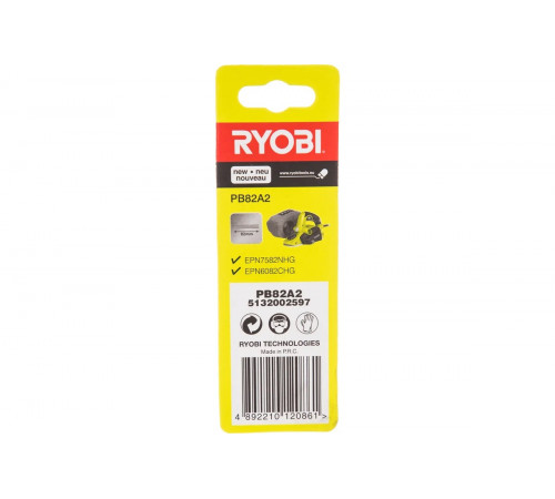 Нож PB82A2 (2 шт; 82 мм) для рубанков Ryobi 5132002597