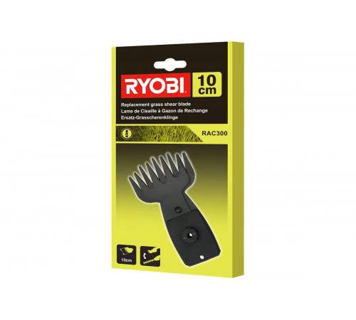 Лезвие для Ryobi OGS1820/OGS1821 Ryobi RAC300 5132002426