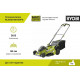 Бесщеточная газонокосилка Ryobi MAX POWER 36В RLM36x46H50PG 5133005484