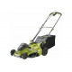 Бесщеточная газонокосилка Ryobi MAX POWER 36В RLM36x46H50PG 5133005484