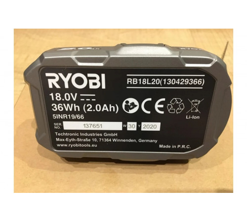 Набор аккумулятор (18 В; 2.0 Ач; Li-Ion) + зарядное устройство RC18115-120VSE Ryobi 5133004897