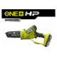 Бесщеточная цепная пила Ryobi ONE+ 18В RY18PSX15A-120 15 см 5133005780