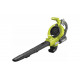 Аккумуляторный пылесос-воздуходувка Ryobi MAX POWER RBV36B 5133002524