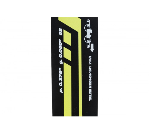 Шина для цепной пилы RAC261 Ryobi 5132004772