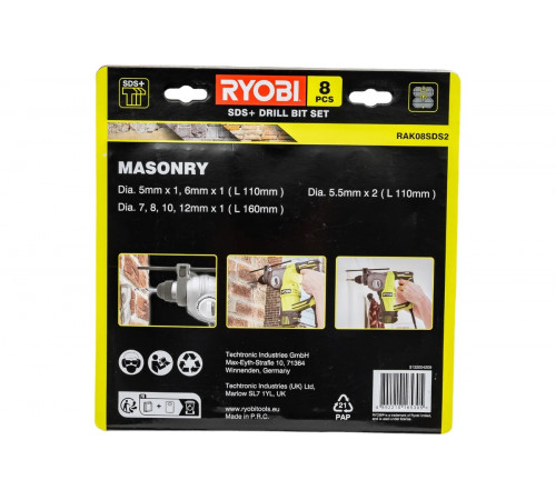 Набор буров RAK08SDS2 (8 шт; 5-12 мм) Ryobi 5132004209