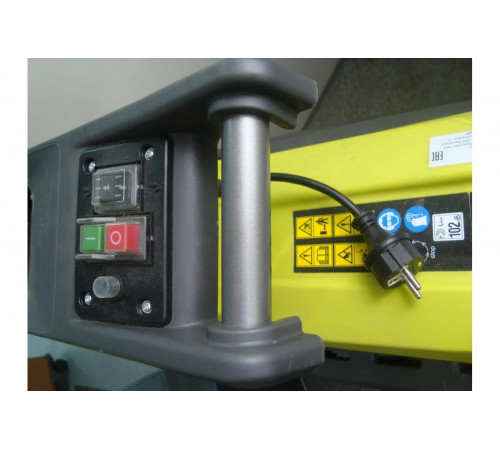 Измельчитель Ryobi RSH2845T 5133002351