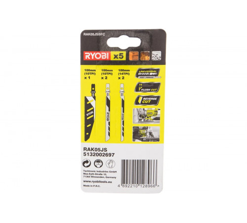 Набор пилок для лобзика 5 шт. Ryobi RAK05JSBFC 5132002697