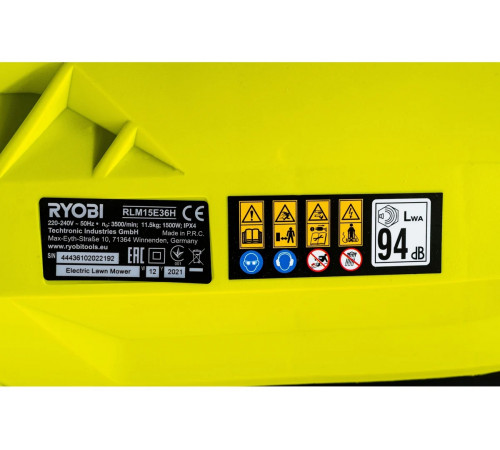 Газонокосилка Ryobi RLM15E36H 5133002345