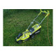 Газонокосилка Ryobi RLM15E36H 5133002345