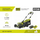 Бесщеточная газонокосилка Ryobi MAX POWER 36В RY36LMX46A-140 5133005586
