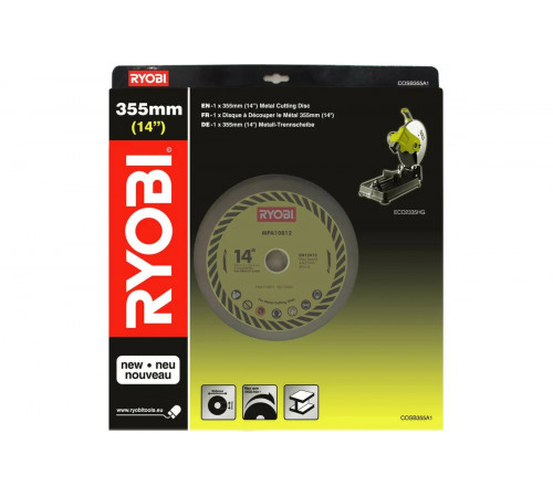 Абразивный диск по металлу (355х3х25.4 мм) Ryobi COSB355A1 5132002684