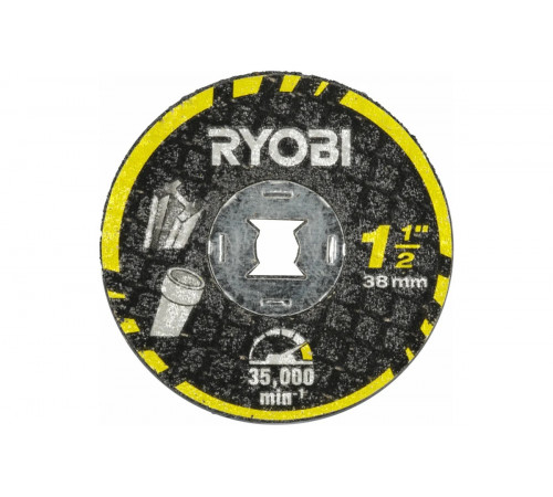 Насадка для прямошлифмашины RAR302-5 5 шт Ryobi 5132005837