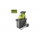 Садовый измельчитель Ryobi 36В RY36SHX40-0 5133005451