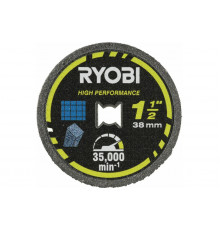 Насадка для прямошлифмашины RAR305 Ryobi 5132005840