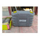 Перфоратор Ryobi RSDS1050-K 5133004350