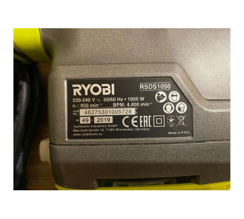 Перфоратор Ryobi RSDS1050-K 5133004350