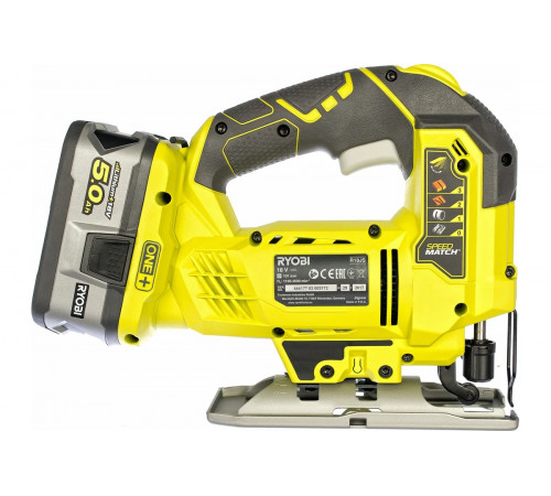 Набор аккумуляторных инструментов Ryobi ONE+ R18CK4A-252S 5133003579