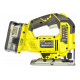 Набор аккумуляторных инструментов Ryobi ONE+ R18CK4A-252S 5133003579