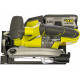 Набор аккумуляторных инструментов Ryobi ONE+ R18CK4A-252S 5133003579