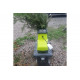Садовый измельчитель Ryobi RSH3045U 5133004335