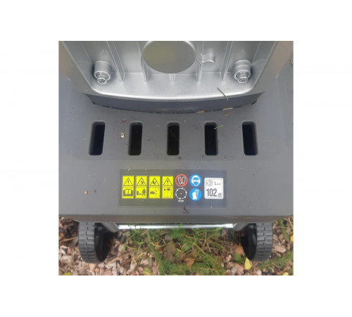 Садовый измельчитель Ryobi RSH3045U 5133004335