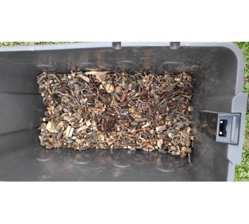 Садовый измельчитель Ryobi RSH3045U 5133004335