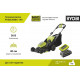 Газонокосилка Ryobi MAX POWER 36В RY36LM40A-140 5133005496