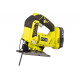 Набор инструментов Ryobi ONE+ R18CK4B-252S 5133003620