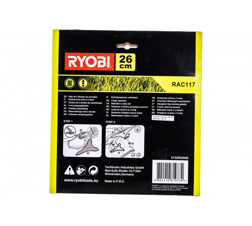 Нож для косы Ryobi RAC117 5132002668