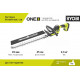Кусторез Ryobi ONE+ 18В RY18HT45A-120 5133005381