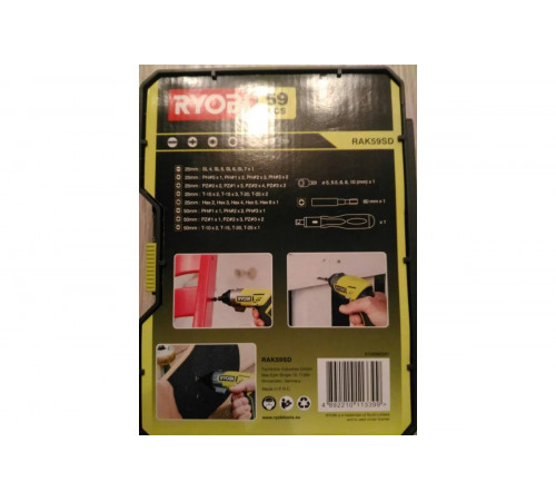 Набор бит и торцевых головок 59 шт. Ryobi RAK59SD 5132002251
