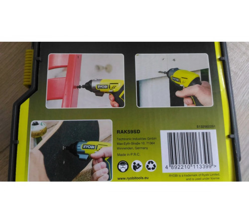 Набор бит и торцевых головок 59 шт. Ryobi RAK59SD 5132002251