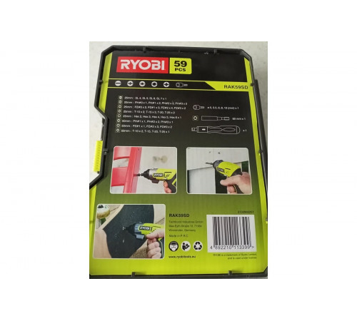 Набор бит и торцевых головок 59 шт. Ryobi RAK59SD 5132002251
