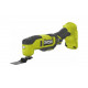Многофункциональный инструмент Ryobi ONE+ 18В RMT18-0 5133005346