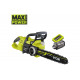 Бесщеточная цепная пила Ryobi MAX POWER RY36CSX35A-160 36В 5133004623