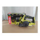 Аккумуляторный рубанок Ryobi ONE+ R18PL-0 5133002921