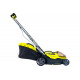 Газонокосилка Ryobi ONE+ RY18LMX37A-0 5133004597