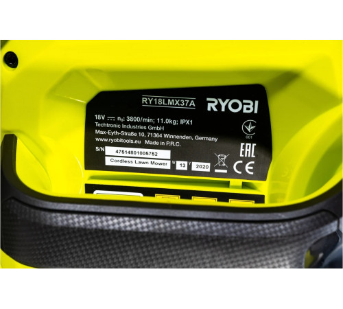 Газонокосилка Ryobi ONE+ RY18LMX37A-0 5133004597