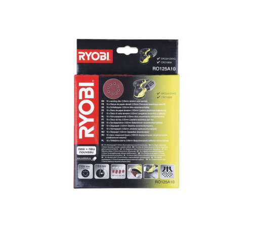 Шлифлисты (125 мм) 10 шт. Ryobi RO125A10 5132002608