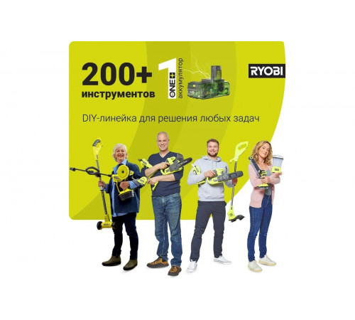 Эксцентриковая шлифмашина Ryobi ONE+ R18ROS-0 5133002471