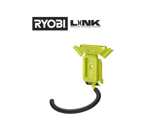 Крюк для велосипеда Ryobi Link RSLW809 5132006086